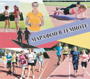 Справки — Медицинский центр Город детства.