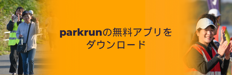 スーパーボランティア スーパーボランティア尾畠春夫さん 災害復旧支援を学ぶ大学生に心構え