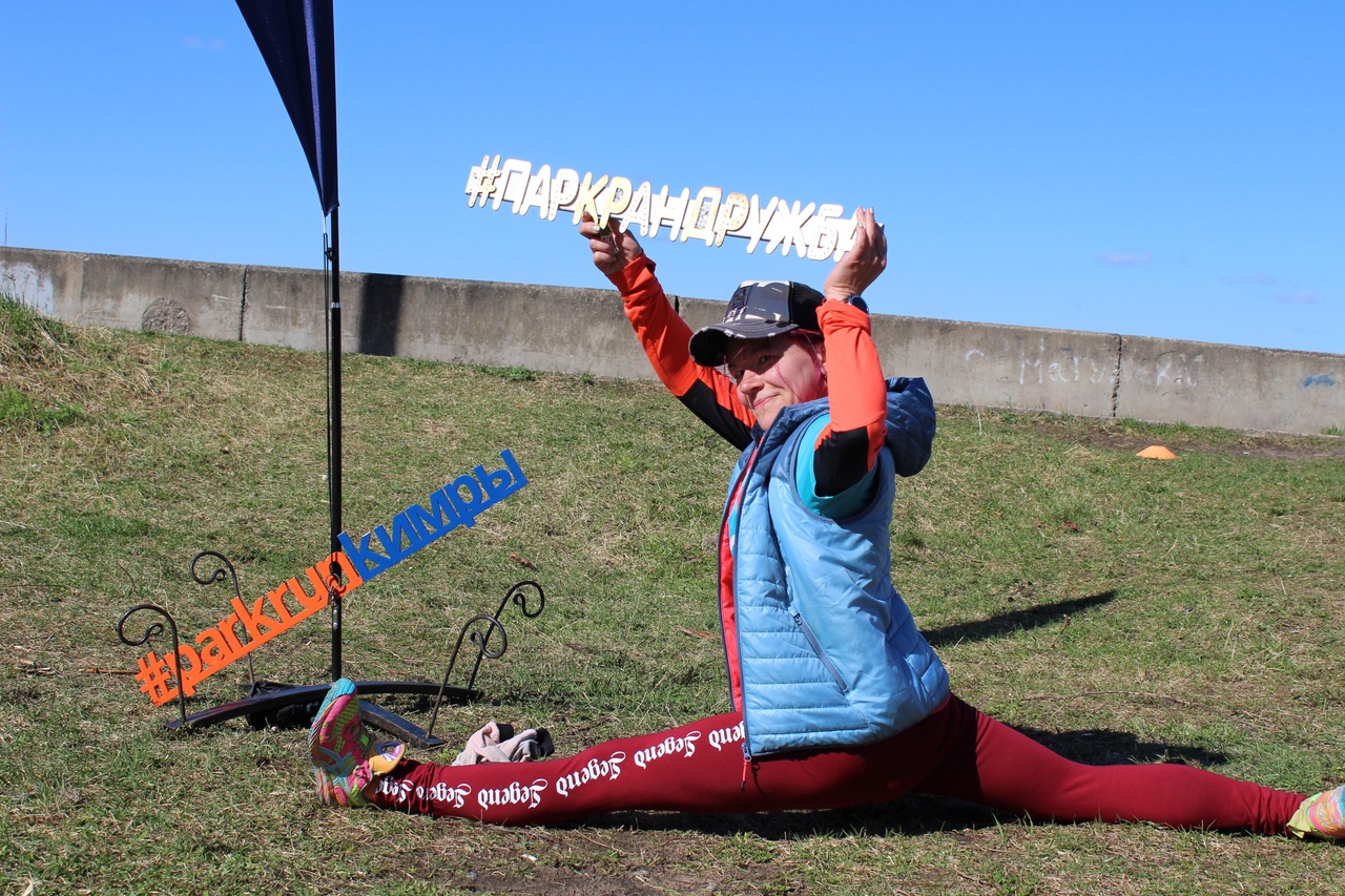 Мария Иняхина, parkrun Дружба в гостях у parkrun Кимры.