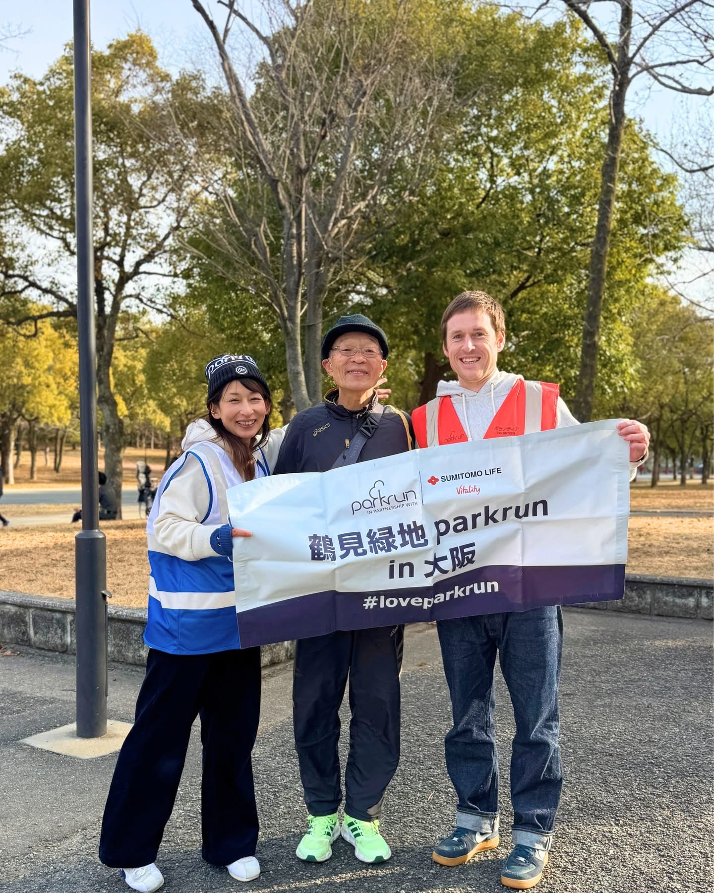 ニュース | 鶴見緑地parkrun | ページ 4