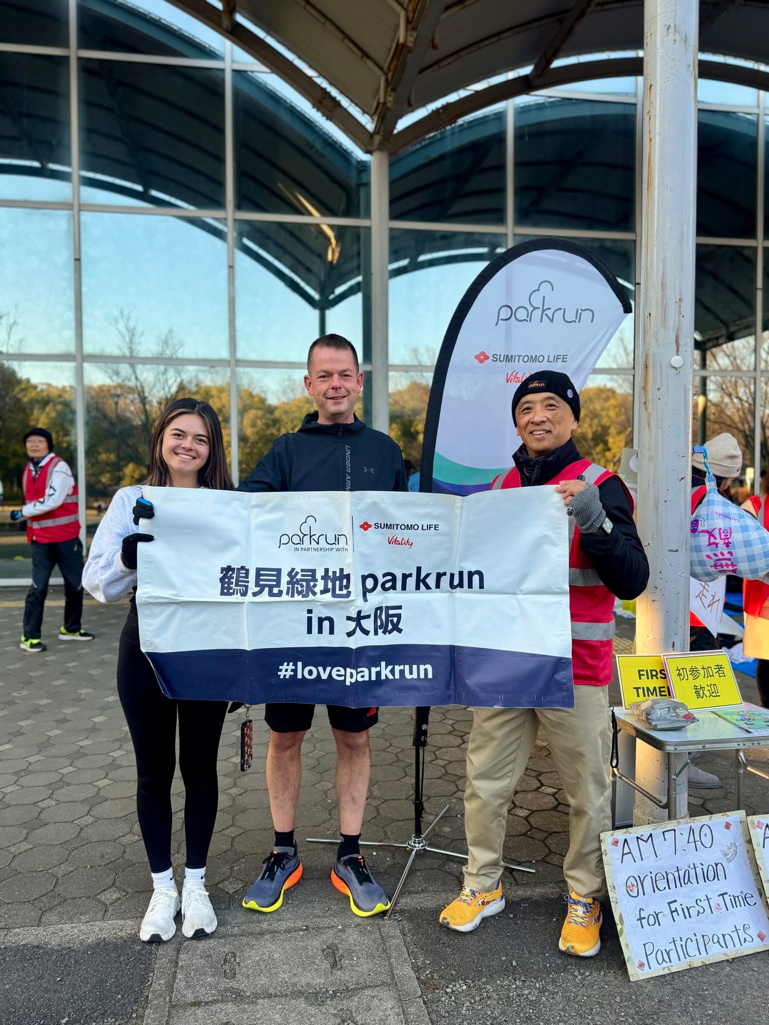 ニュース | 鶴見緑地parkrun | ページ 4