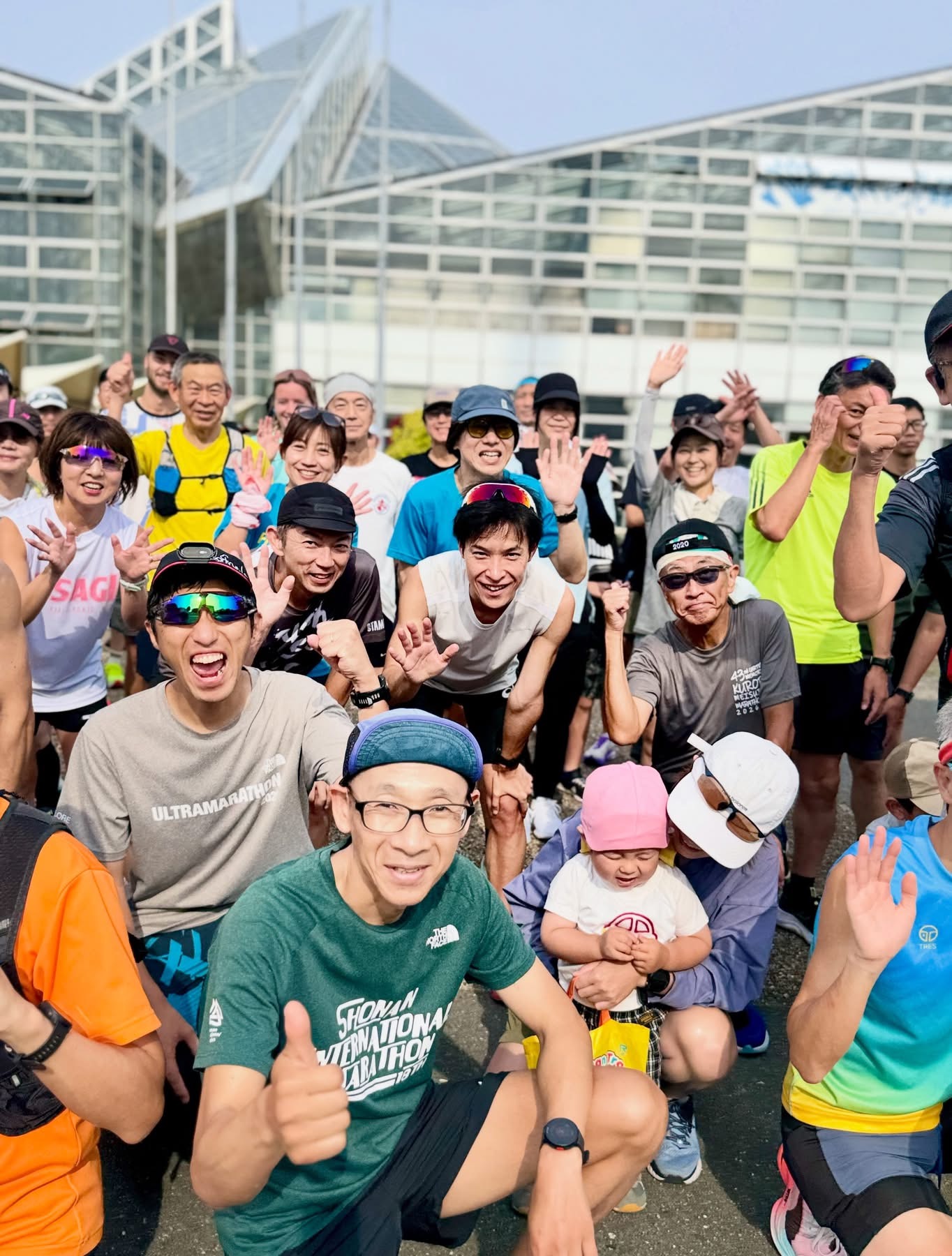 228 20 Jun 2026 | 鶴見緑地parkrun