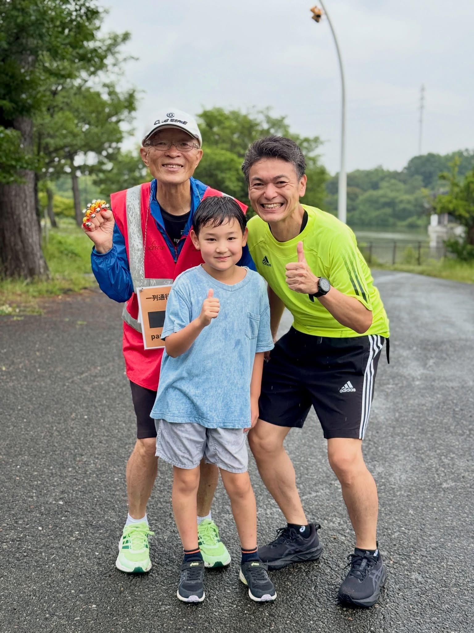 228 20 Jun 2026 | 鶴見緑地parkrun