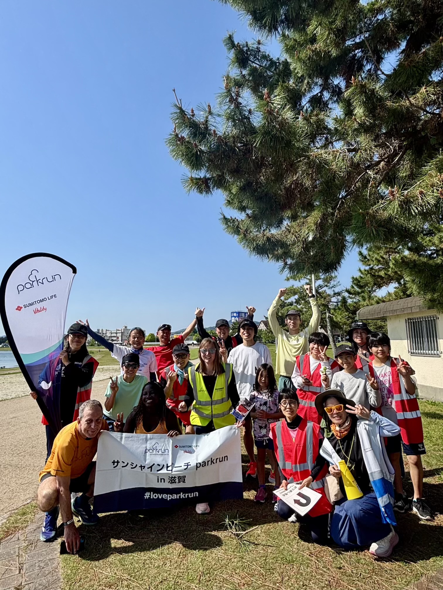 ニュース | サンシャインビーチparkrun
